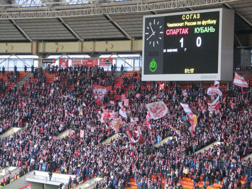 №143, Костя Матвеев, Севастополь №143, Костя Матвеев, Севастополь