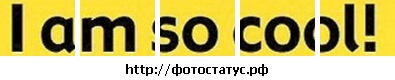 №133, Yana Korolskih №133, Yana Korolskih