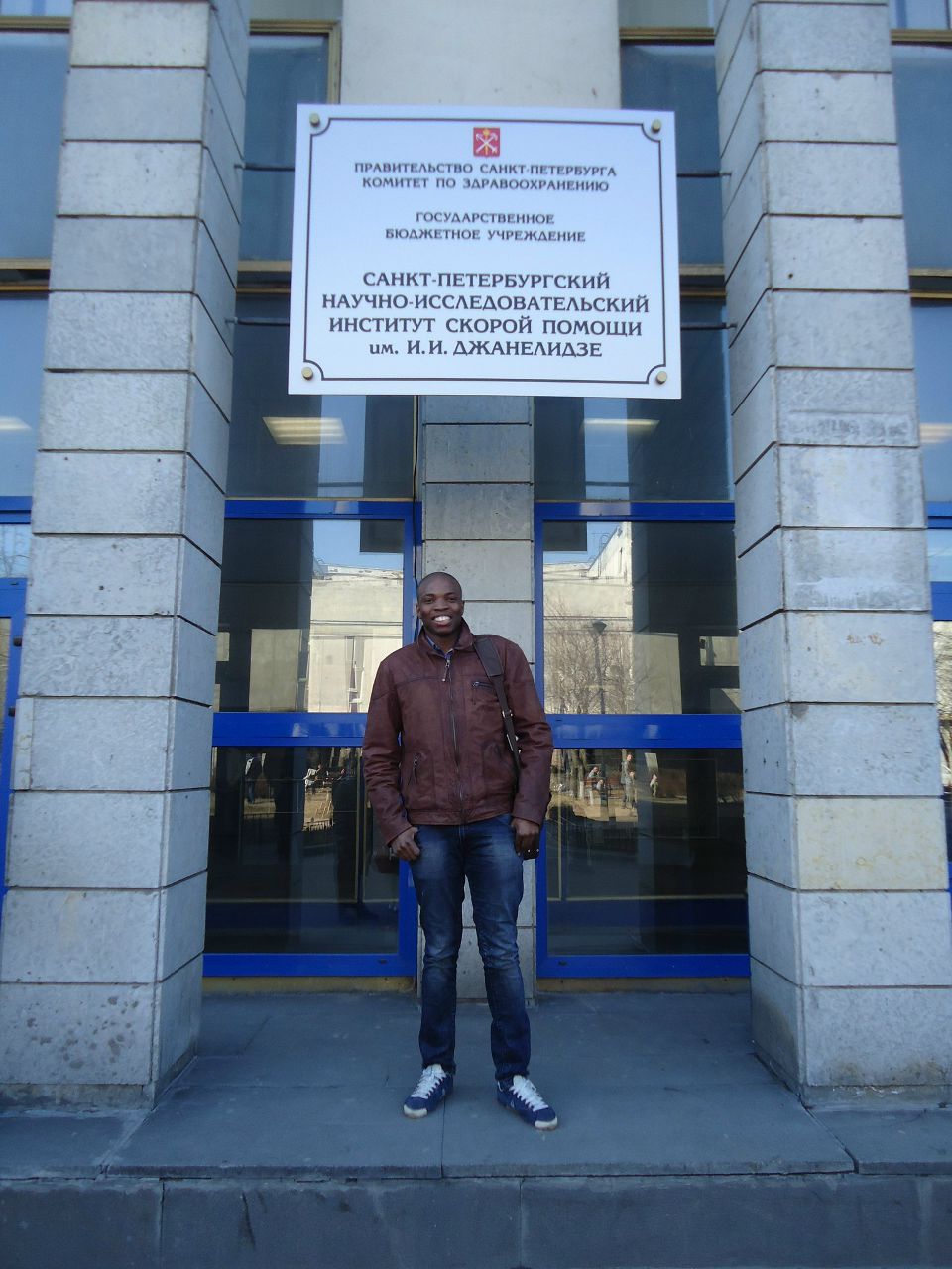 Гас Токвана © | Санкт-Петербург