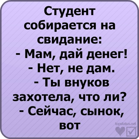 №35, Владимир Степанов, Кривой Рог №35, Владимир Степанов, Кривой Рог