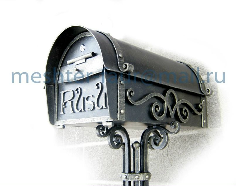 Sergiu Karlan | Москва