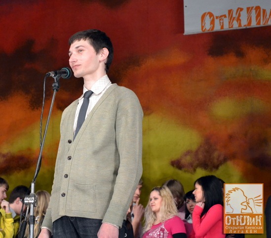 №19, Антон Артеменко, Черкассы №19, Антон Артеменко, Черкассы