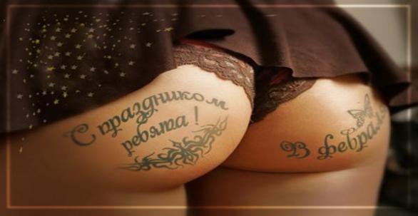 Otto Касяк | Приозерск