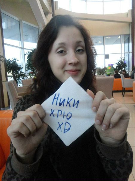 №24, Ева Альт, Краснодар №24, Ева Альт, Краснодар