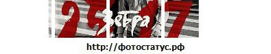 Фотография Александр Ковтун