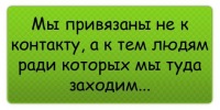 №12, Ксюша Кузыченко, Рай (деревня), Россия №12, Ксюша Кузыченко, Рай (деревня), Россия