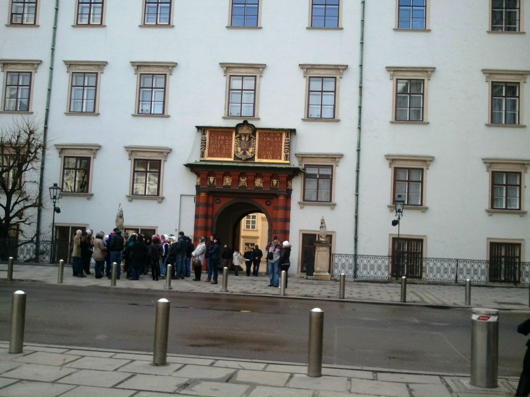 Андрей Евтеев | Донецк