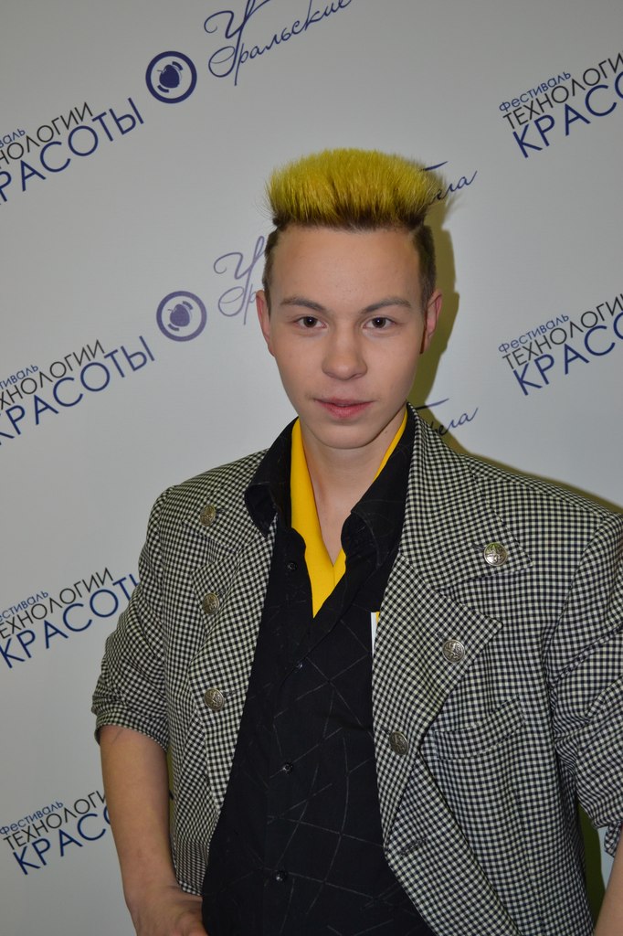 Константин Сурков сергеевич | Челябинск