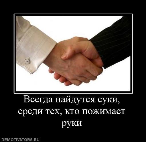 Танюшка Давыдова Per aspera ad astra | Москва