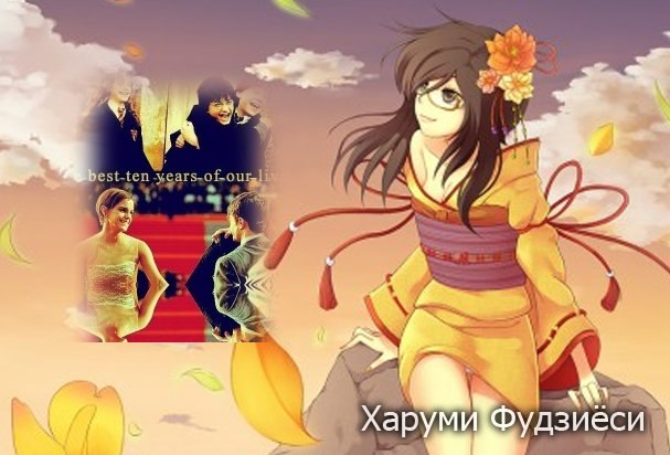 Мария Насекина | Мытищи