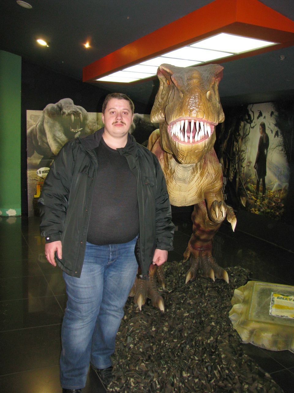 Александр Шевченко | Днепр (Днепропетровск)