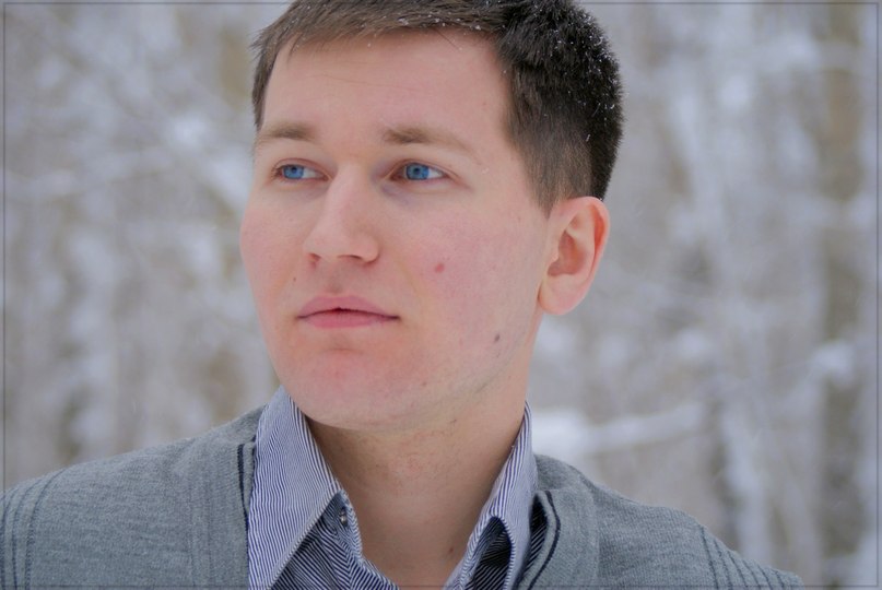 Александр Вахрушев | 