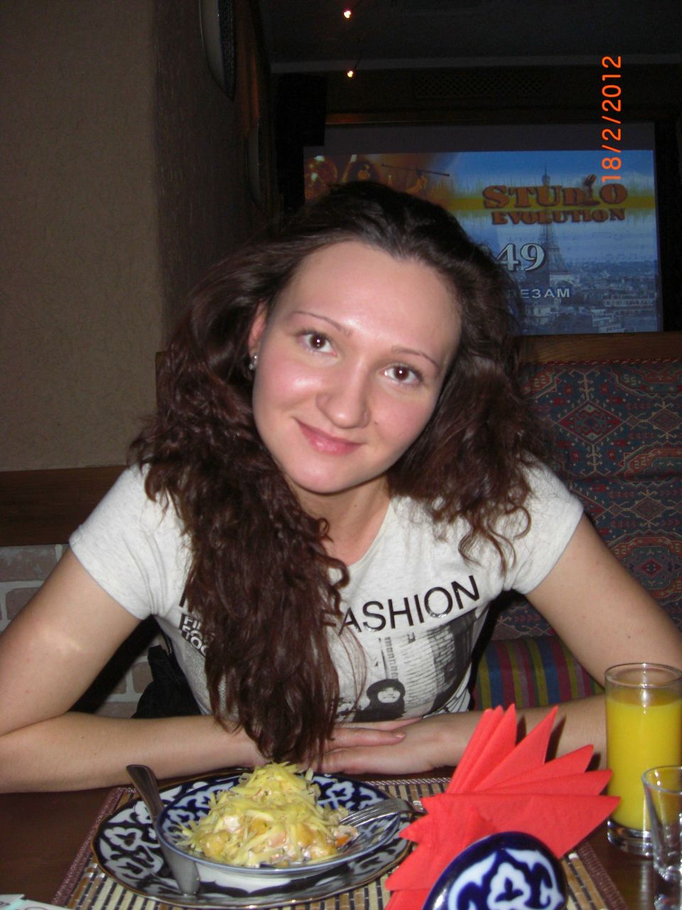 Ксения Илюшина | Москва