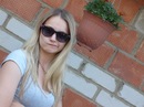 №26 Анна Шевченко-Сурикова 10.02: профиль, фото, статус - ВКонтакте №26 Анна Шевченко-Сурикова 10.02: профиль, фото, статус - ВКонтакте
