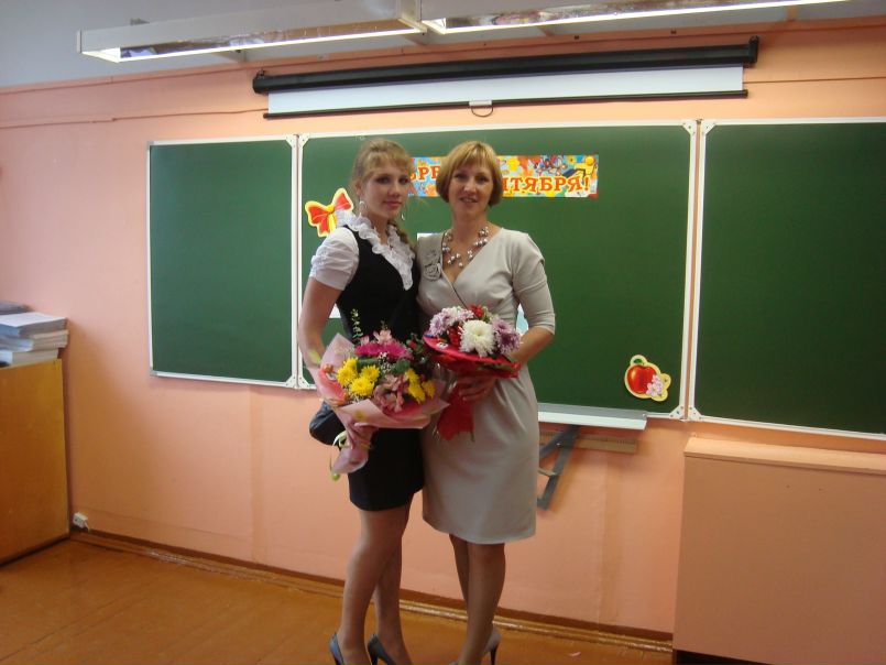 №4, Любовь Карнышева, Архангельск №4, Любовь Карнышева, Архангельск