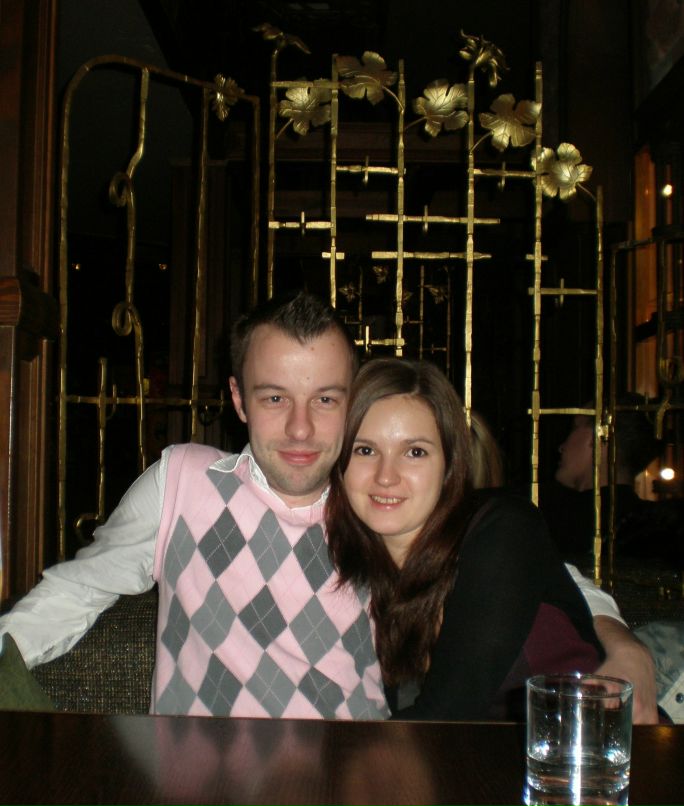 Юлия Гейль | Frankfurt am Main