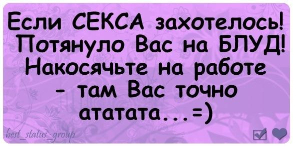 №9, Андрей Пейсахов, 38 лет, Харьков №9, Андрей Пейсахов, 38 лет, Харьков
