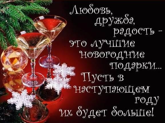 №96, Ігор Горішний, Рогатин №96, Ігор Горішний, Рогатин