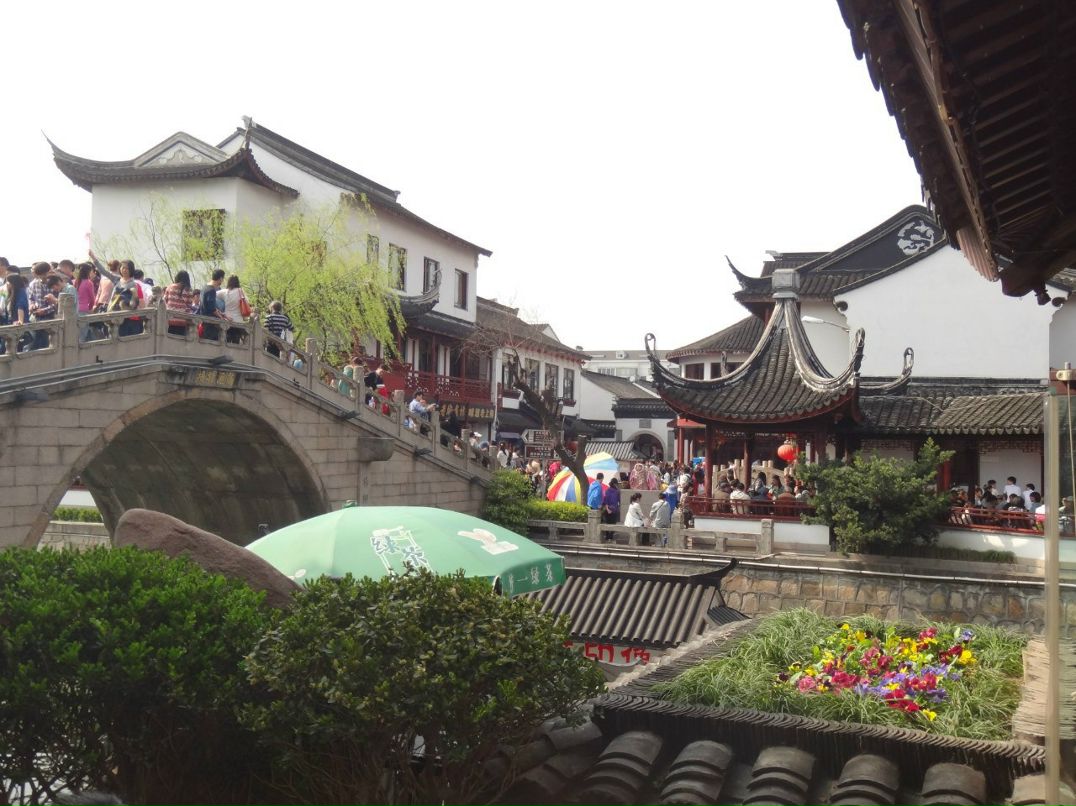 Alceu Almeida | Shanghai