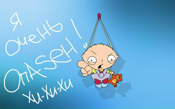 №62, Игорь Демчук, Киев №62, Игорь Демчук, Киев