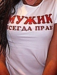 Роман Тур Юрьевич | Туапсе