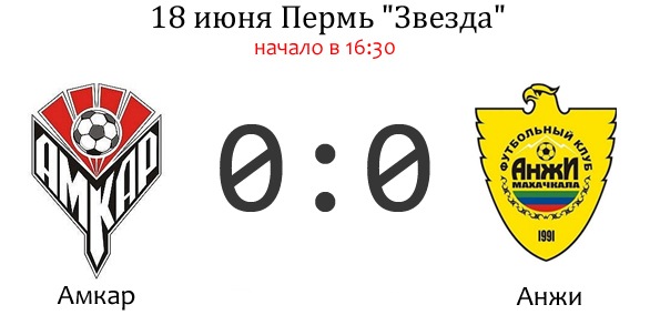 №70, Republic Dagestan, Махачкала №70, Republic Dagestan, Махачкала