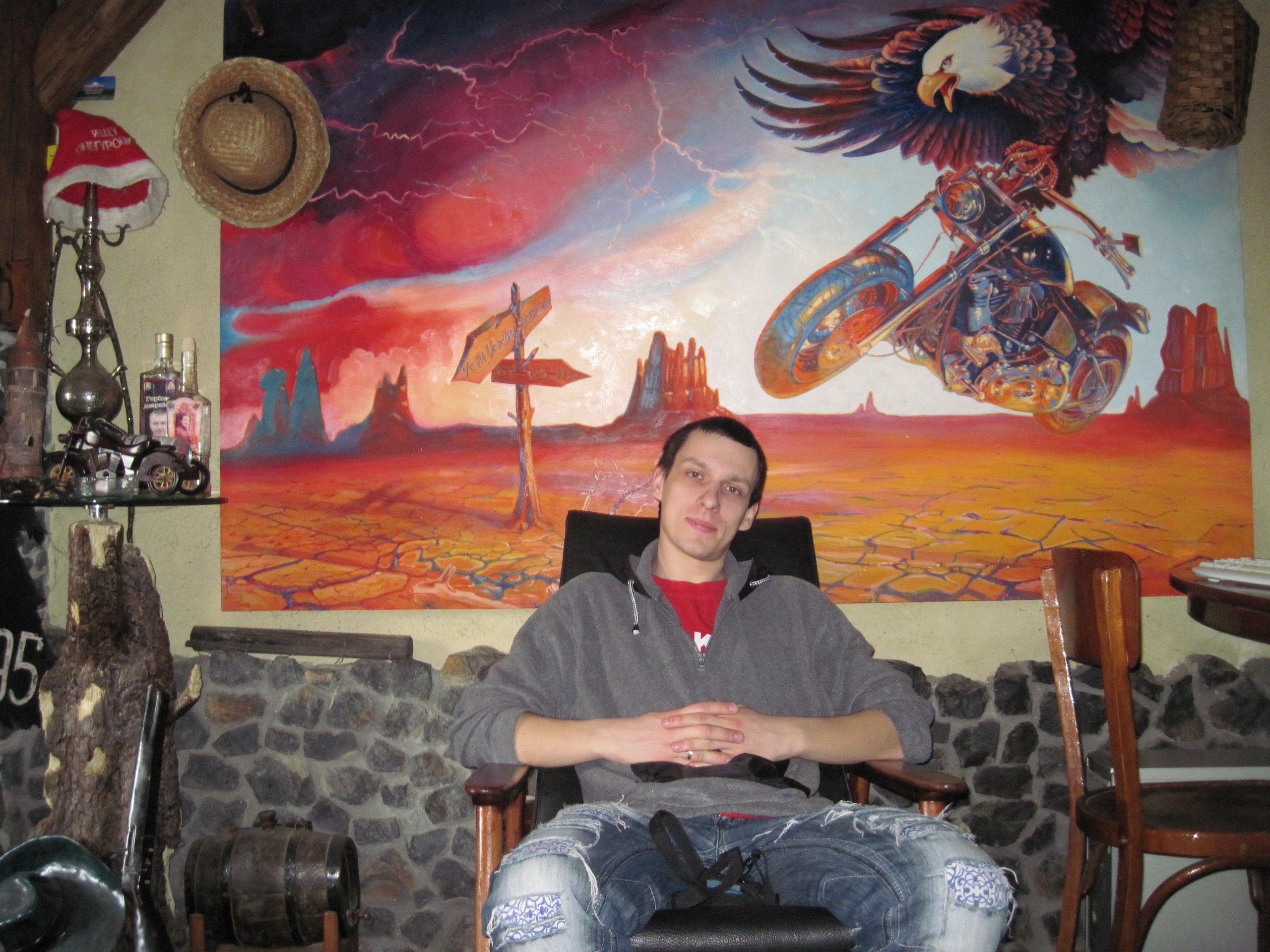 Фото профиля