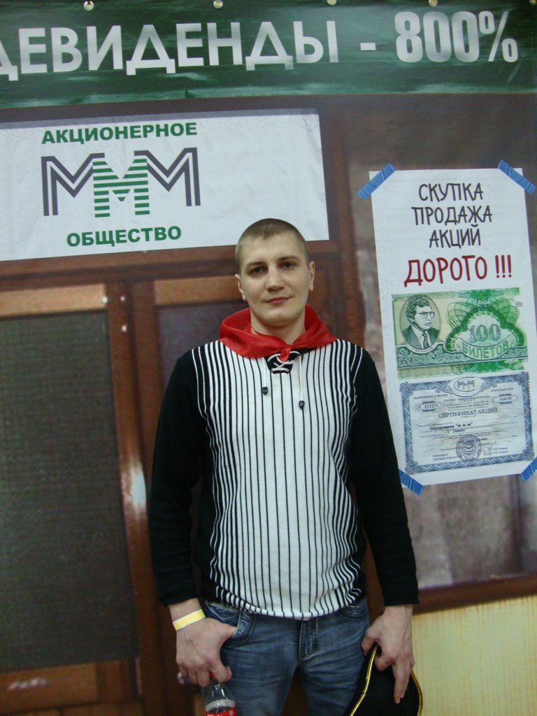 Денис Швидкий | Москва