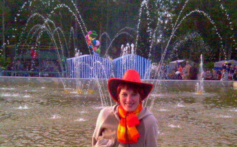 Лера Александрова | Глазов