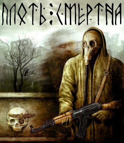 Кирилл Корнеев | Челябинск