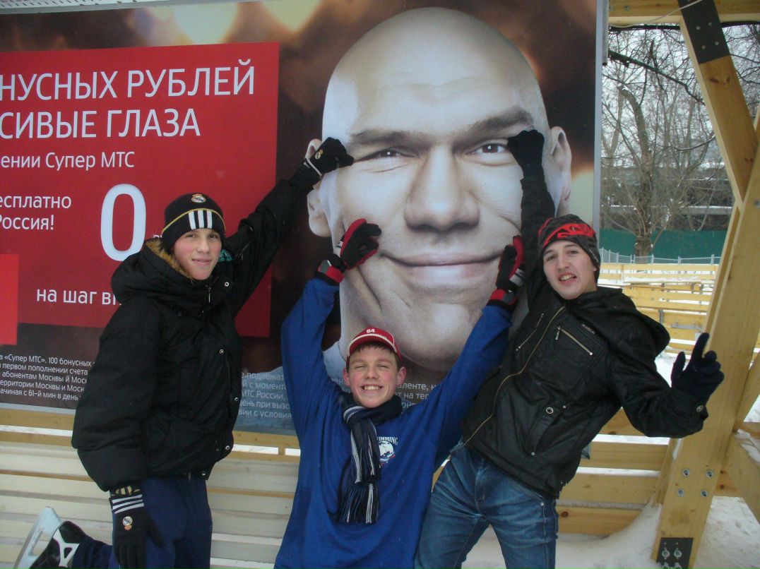 Дмитрий Царук | Щелково