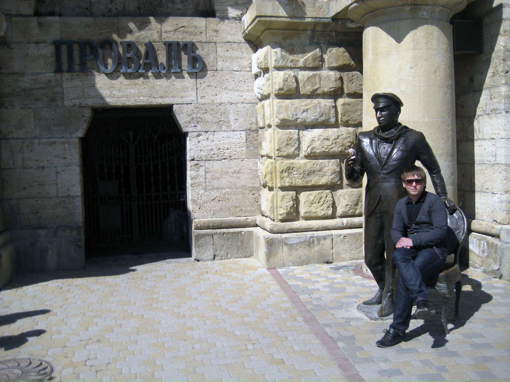 Виктор Куприяненко | Ростов-на-Дону