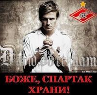 Александр Субботин | Рыльск