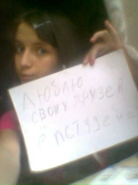 №15, Любаха Бурочкина, 28 лет, Самара №15, Любаха Бурочкина, 28 лет, Самара