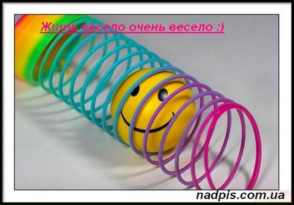 №27, Диана Чупрова, Воркута №27, Диана Чупрова, Воркута