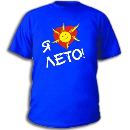 №173, Дмитрий Сычёв, Кохтла-Ярве №173, Дмитрий Сычёв, Кохтла-Ярве