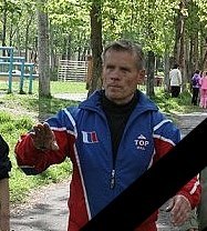 Andrey Martinkov | Arlington