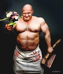 Ваня Лютий | Киев