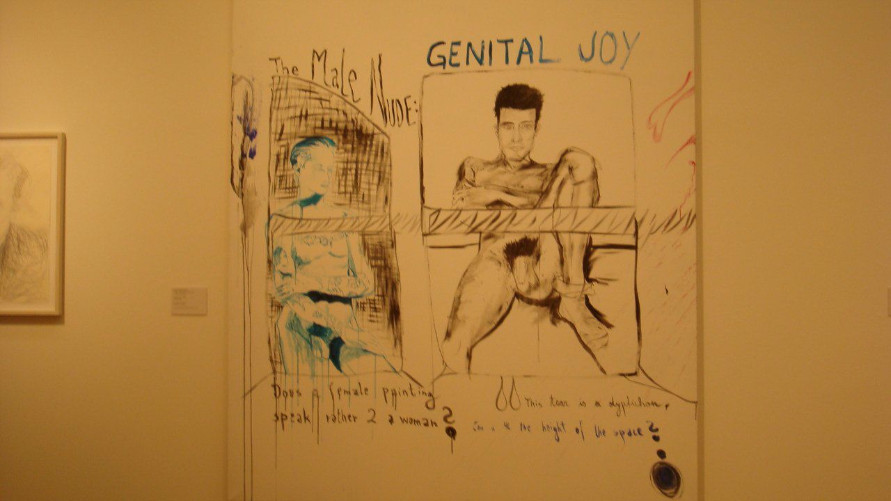 Майя Савельева | Москва