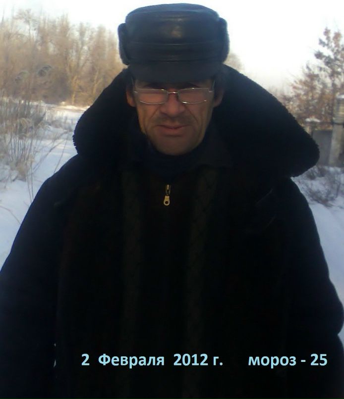 Vladimir M FARH | Днепр (Днепропетровск)