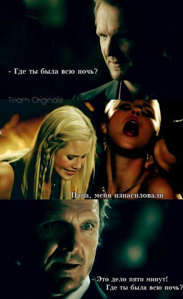 Влад Буценко | Луганск