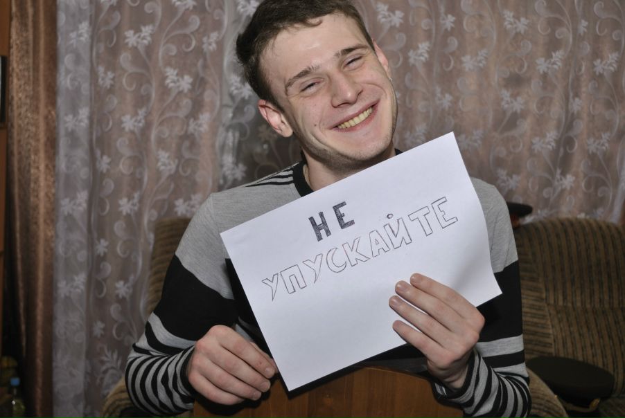 №26, Олег К, 38 лет, Иваново, Россия №26, Олег К, 38 лет, Иваново, Россия