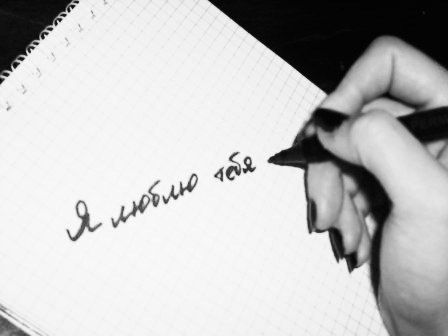 №52, Алёна Александрова, 28 лет, Золотоноша №52, Алёна Александрова, 28 лет, Золотоноша