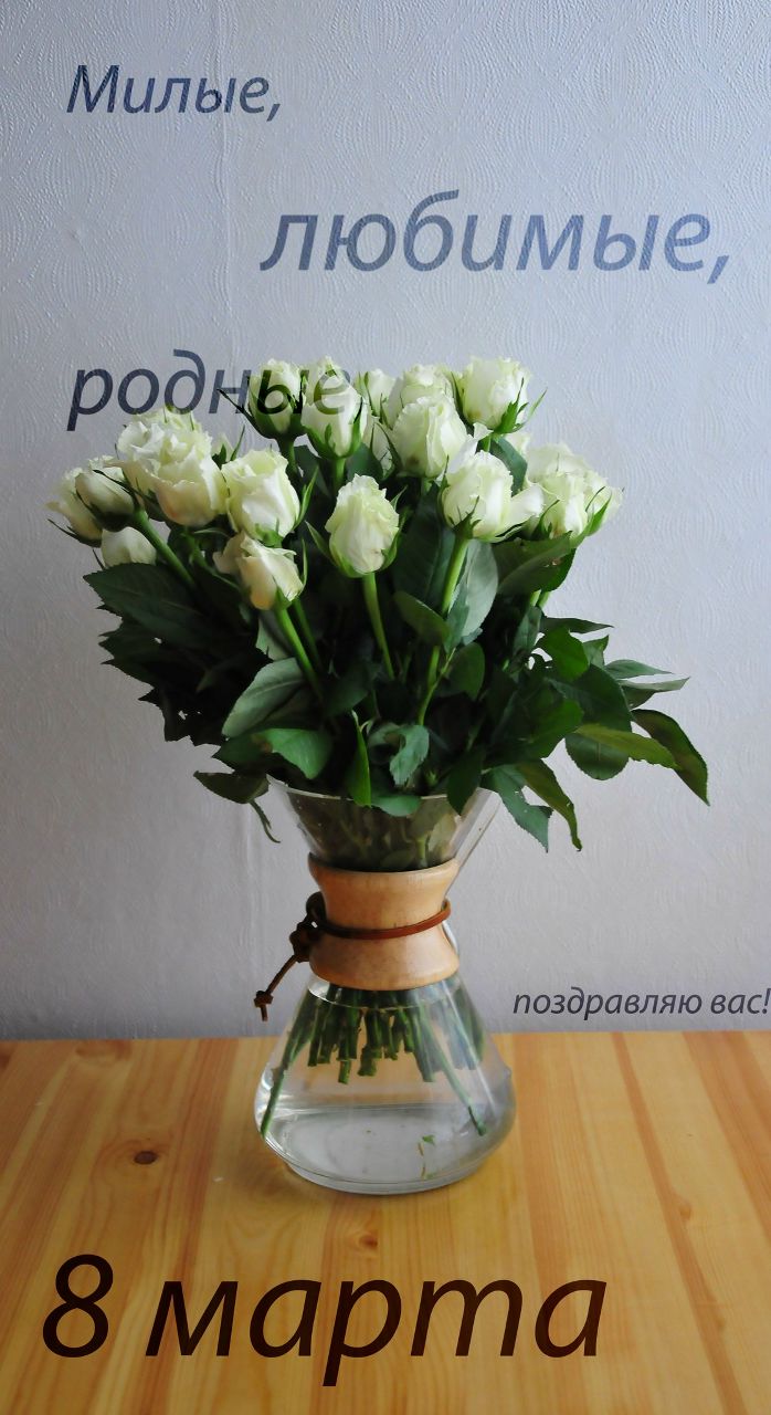 Сергей Кондратьев ABAC | Уфа