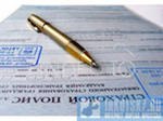 Ρоман Τарасов фото профиля #1