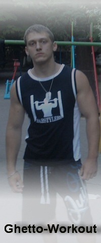 №188, Влад Измайлов, Одесса №188, Влад Измайлов, Одесса