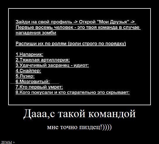 Татьяна Садовникова ツ ПоЗиТиФфЧиК ツ | Большаково