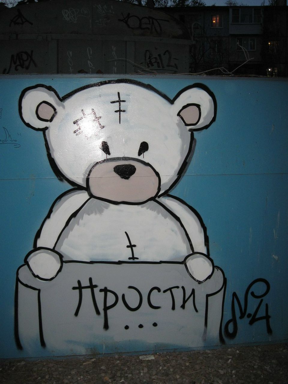 Андрей Кондауров | Астрахань