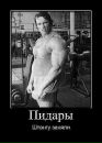 №1 Руслан А : профиль, фото, статус - ВКонтакте