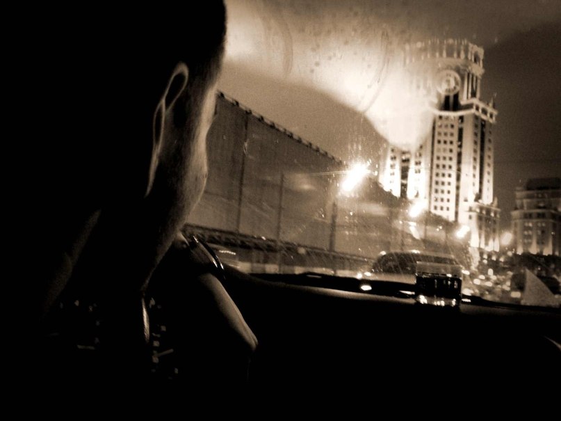 Александр Мизь | Москва